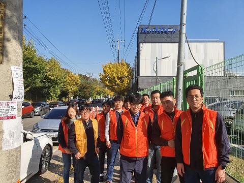 회사주변 거리청소 2019.11.08 썸네일