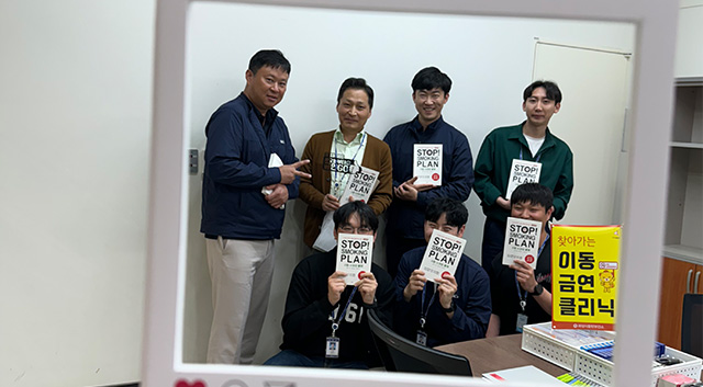 건강증진활동 이미지